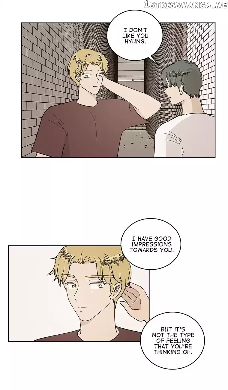 I Hate Love chapter 34 - page 22