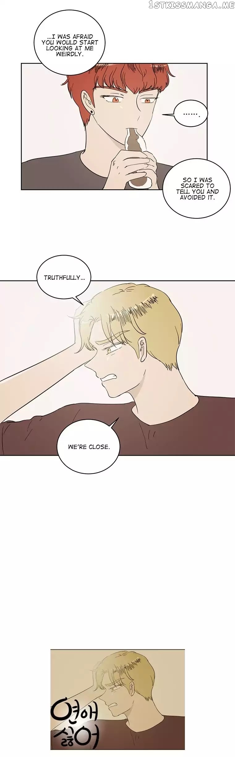I Hate Love chapter 34 - page 32