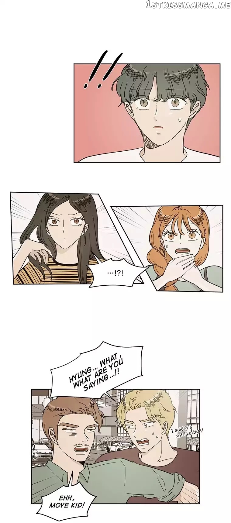 I Hate Love chapter 34 - page 7