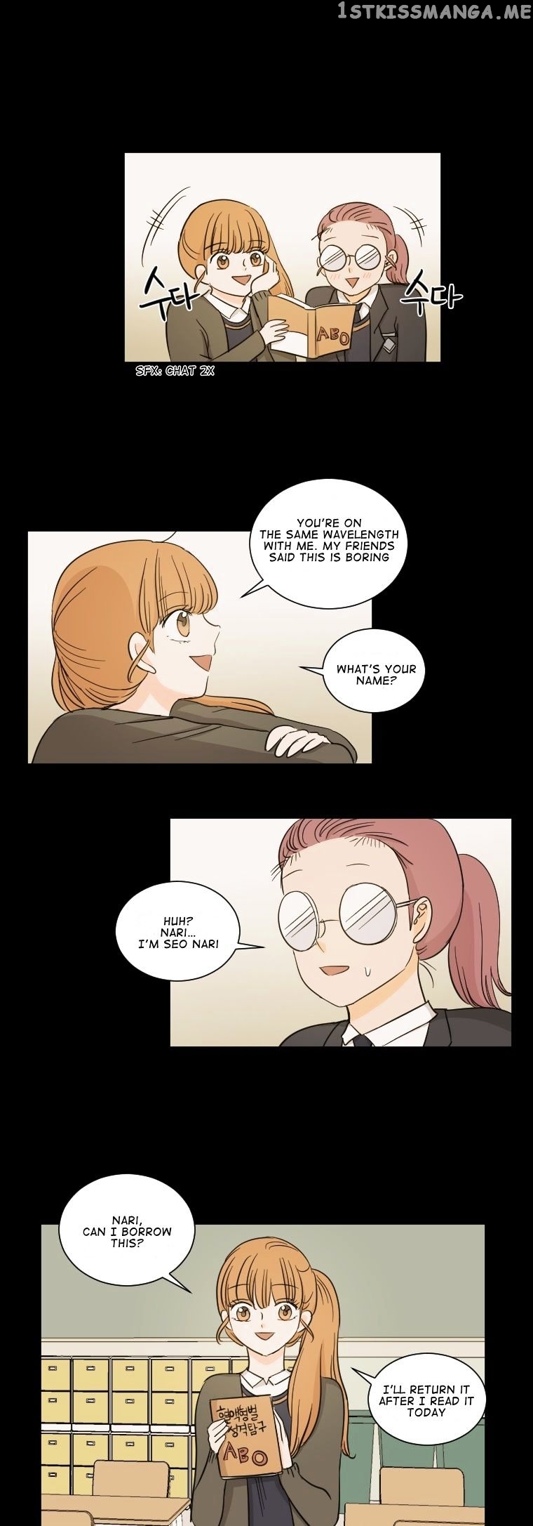 I Hate Love chapter 15 - page 11