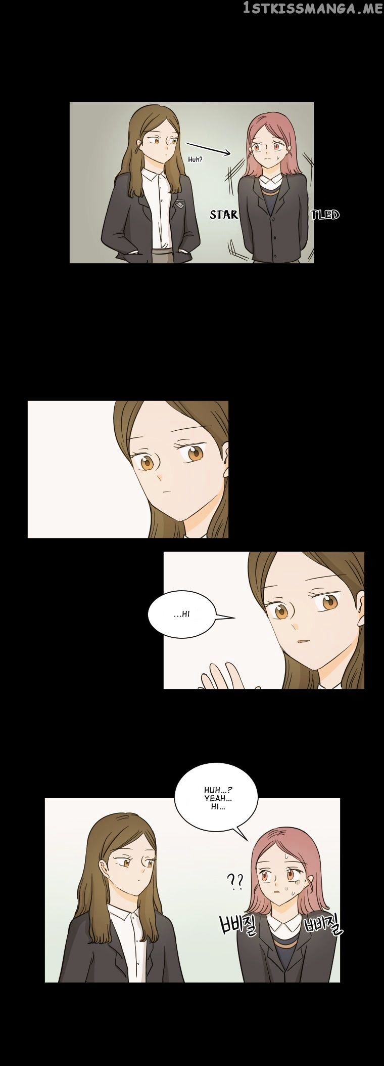 I Hate Love chapter 15 - page 25