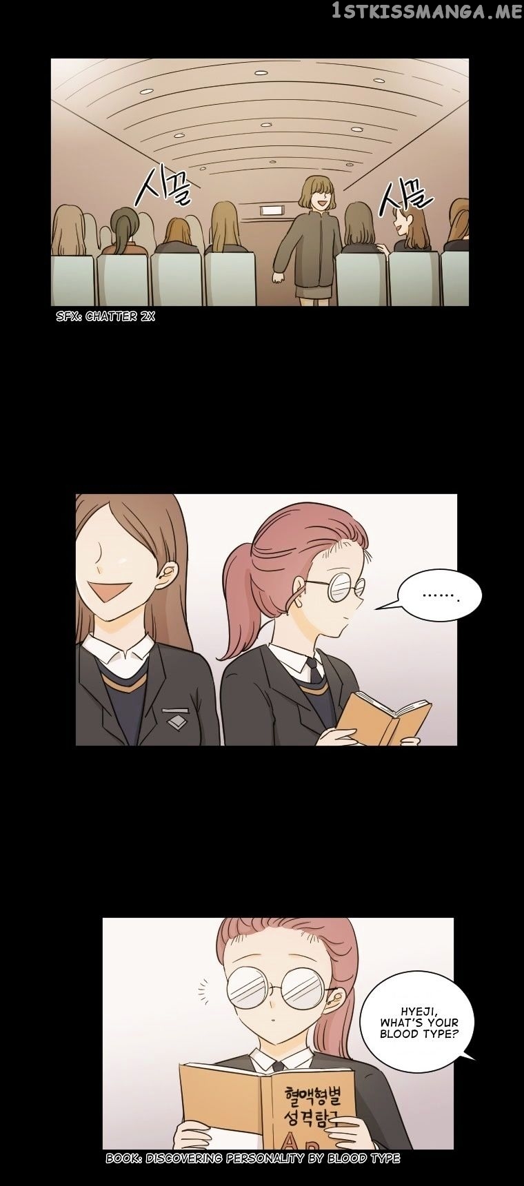 I Hate Love chapter 15 - page 6