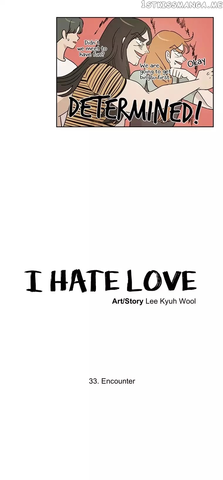 I Hate Love chapter 33 - page 22