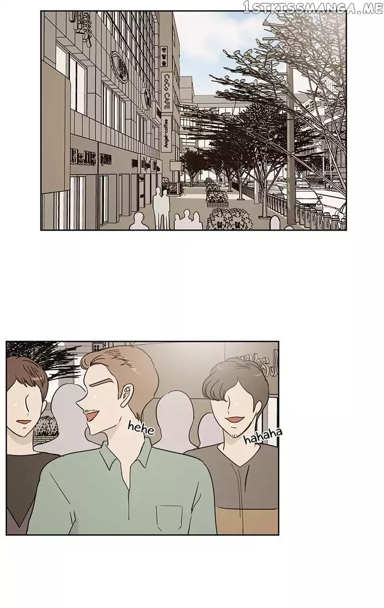 I Hate Love chapter 33 - page 23