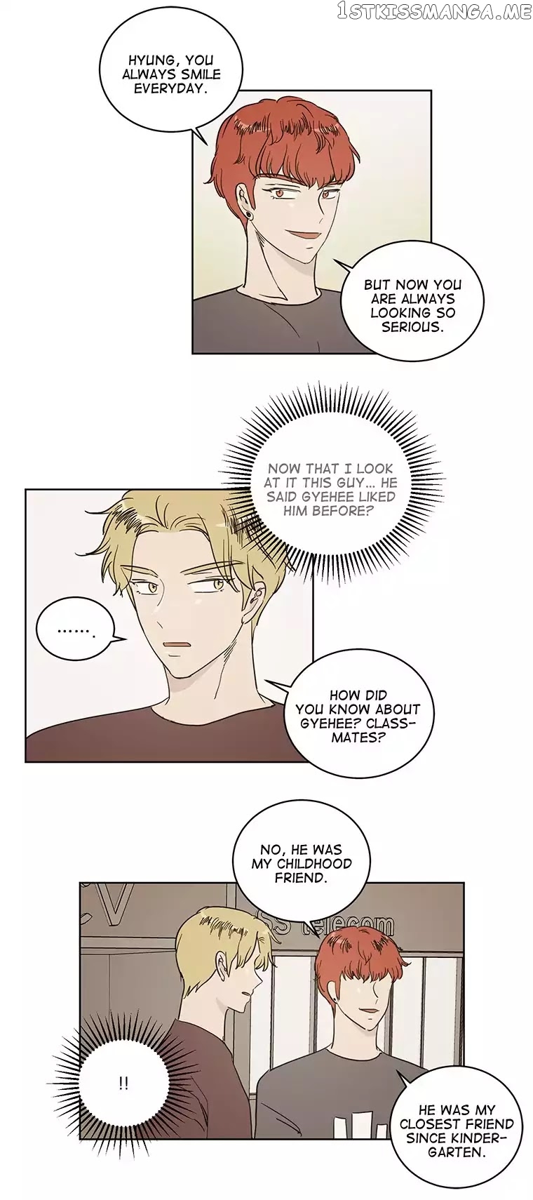I Hate Love chapter 33 - page 27