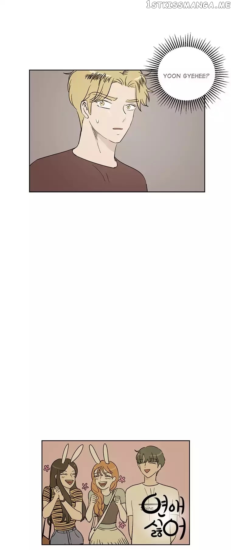 I Hate Love chapter 33 - page 32