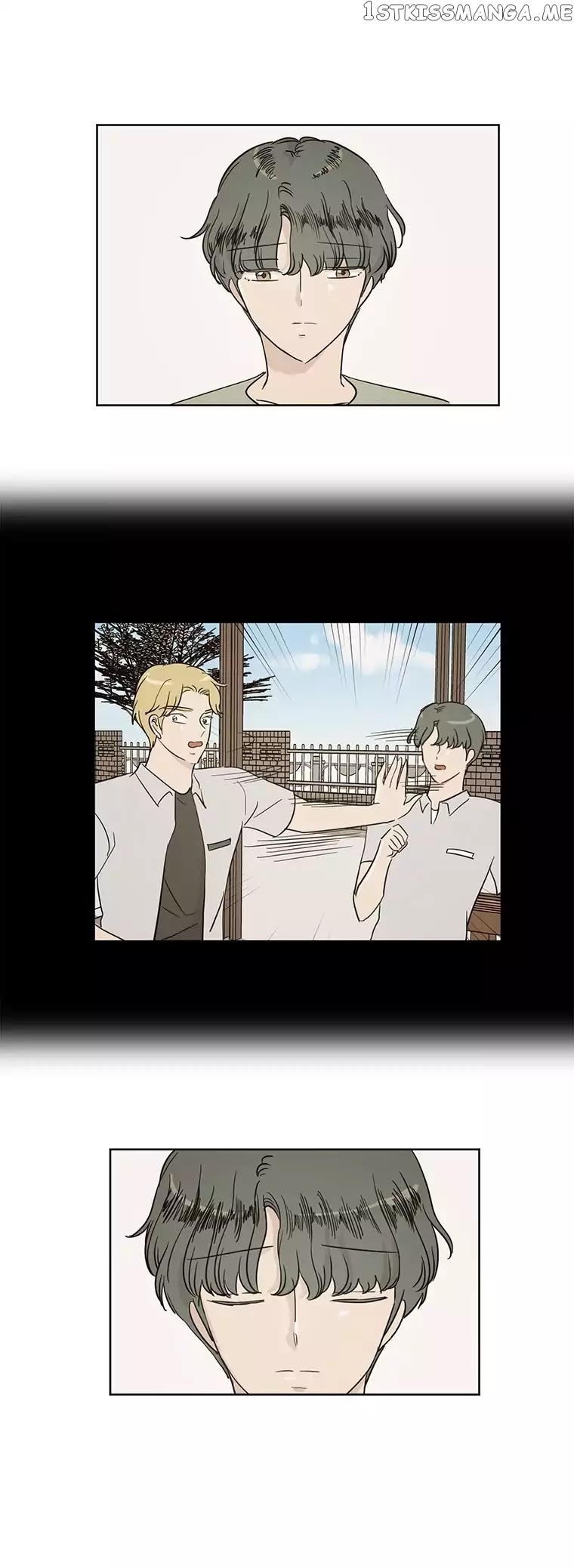 I Hate Love chapter 33 - page 4