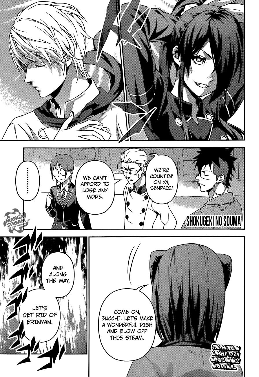 I Hate Love chapter 32 - page 1
