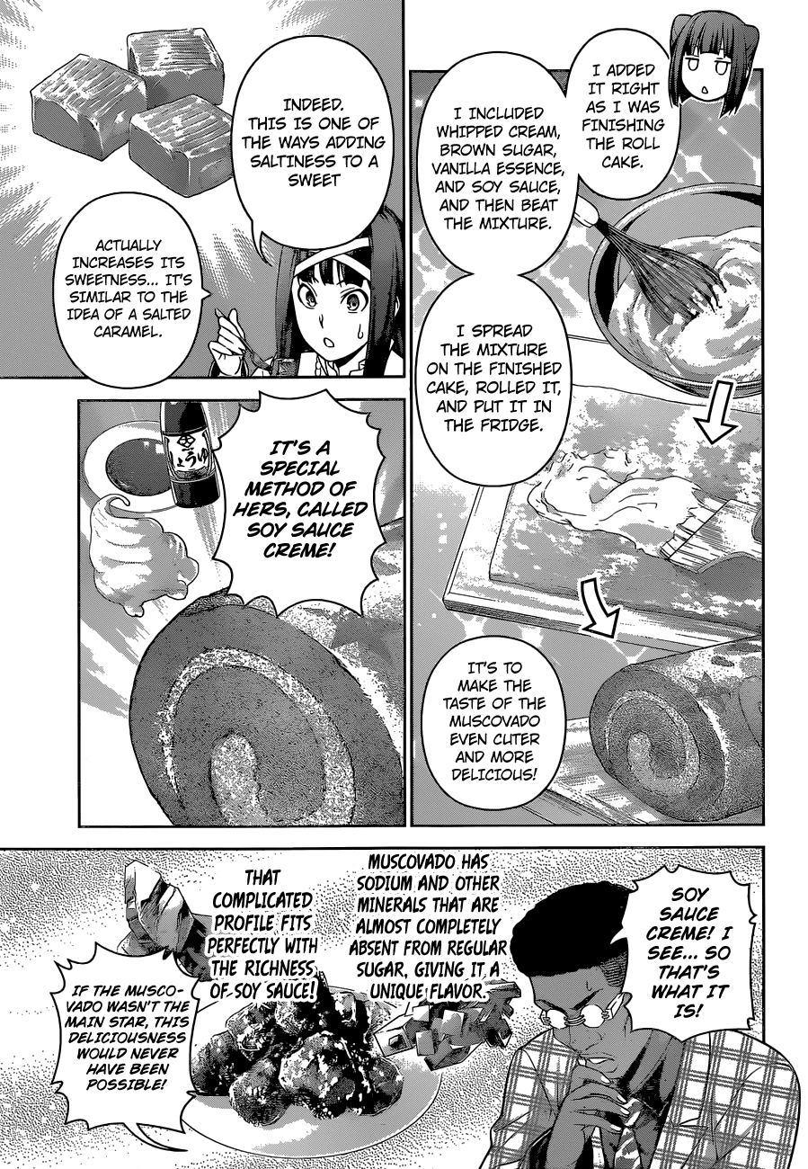 I Hate Love chapter 32 - page 13