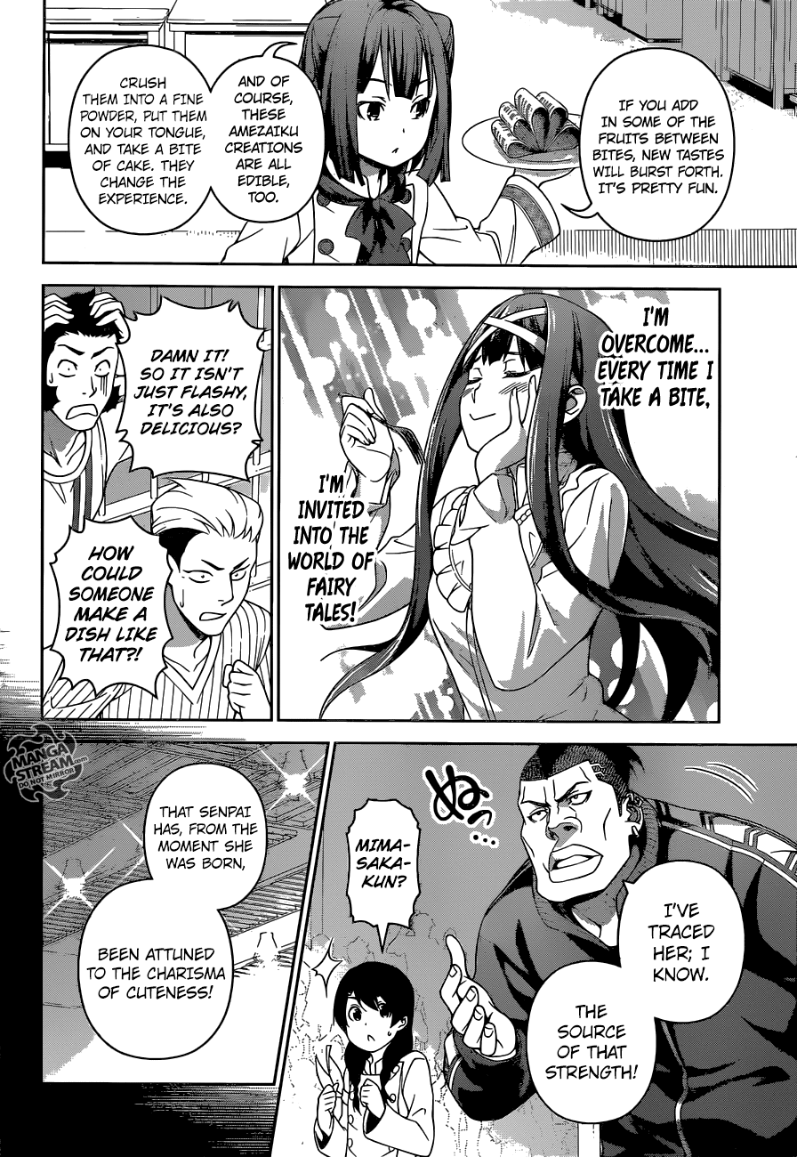 I Hate Love chapter 32 - page 14