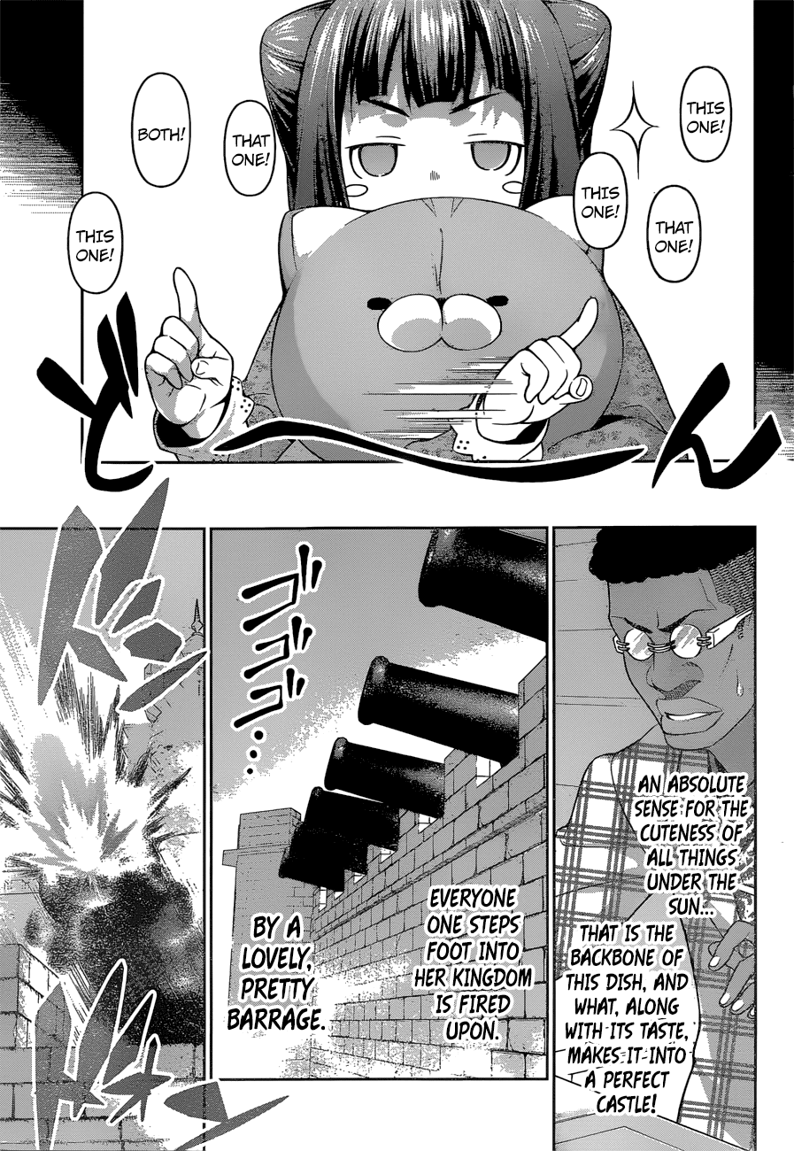 I Hate Love chapter 32 - page 17