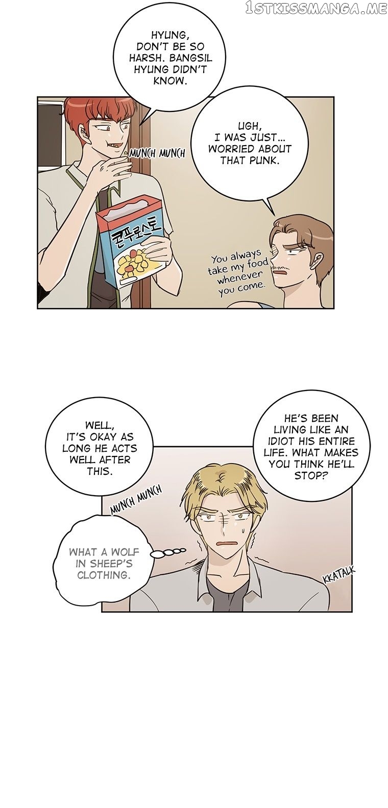 I Hate Love chapter 31 - page 13