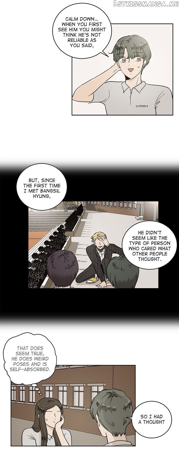 I Hate Love chapter 31 - page 28