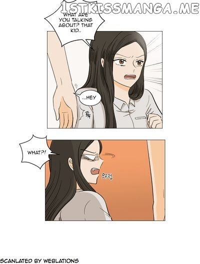 I Hate Love chapter 13 - page 11