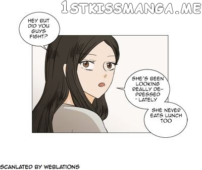 I Hate Love chapter 13 - page 14