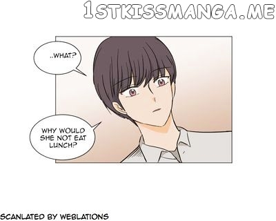 I Hate Love chapter 13 - page 15