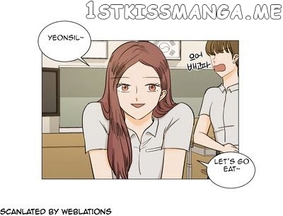 I Hate Love chapter 13 - page 18