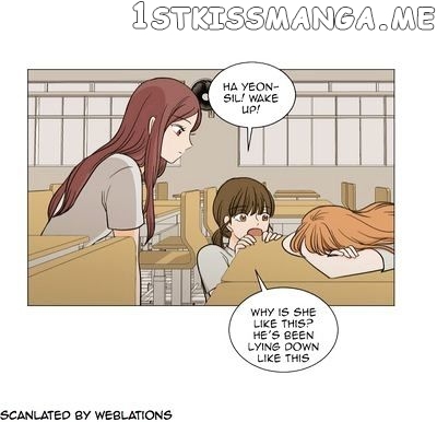 I Hate Love chapter 13 - page 19