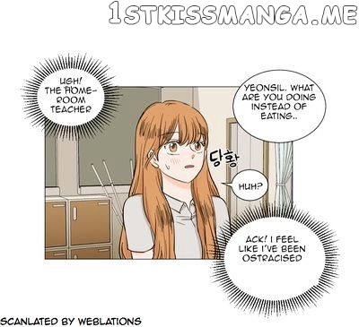 I Hate Love chapter 13 - page 28