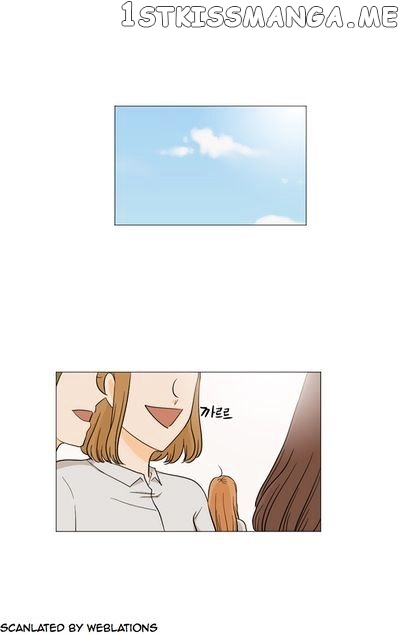 I Hate Love chapter 13 - page 31