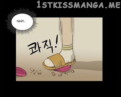 I Hate Love chapter 13 - page 34