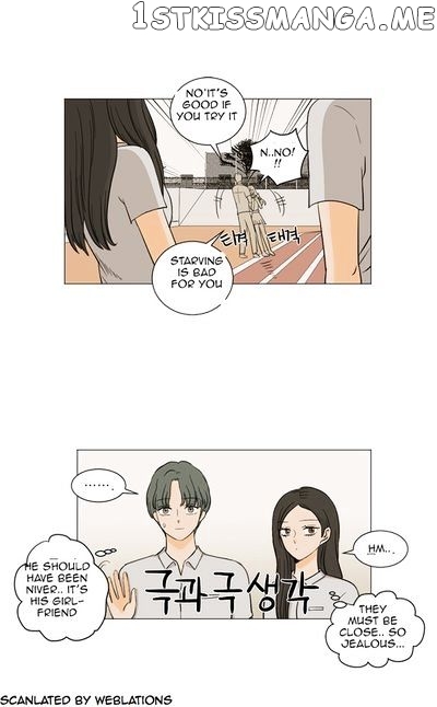 I Hate Love chapter 13 - page 48
