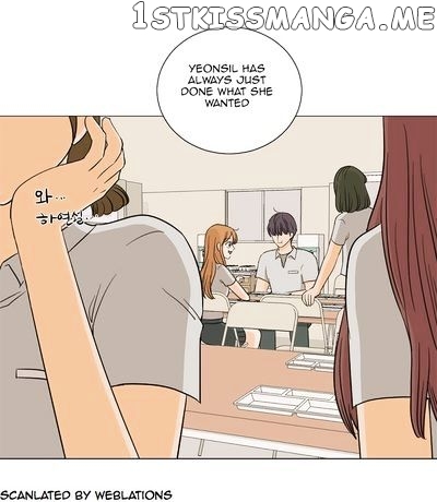 I Hate Love chapter 13 - page 67