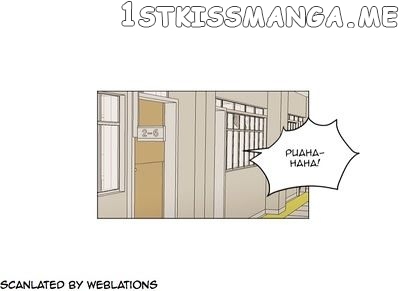 I Hate Love chapter 13 - page 7