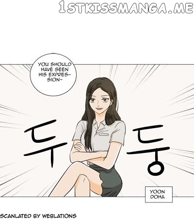 I Hate Love chapter 13 - page 9