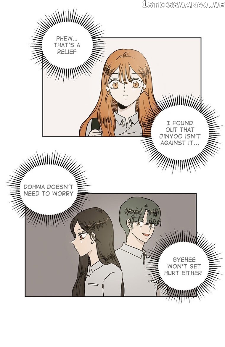 I Hate Love chapter 30 - page 14