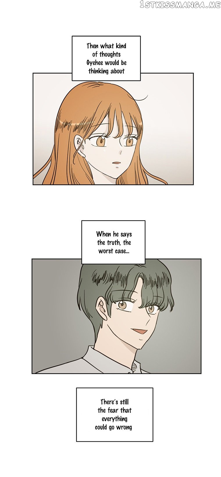I Hate Love chapter 30 - page 19