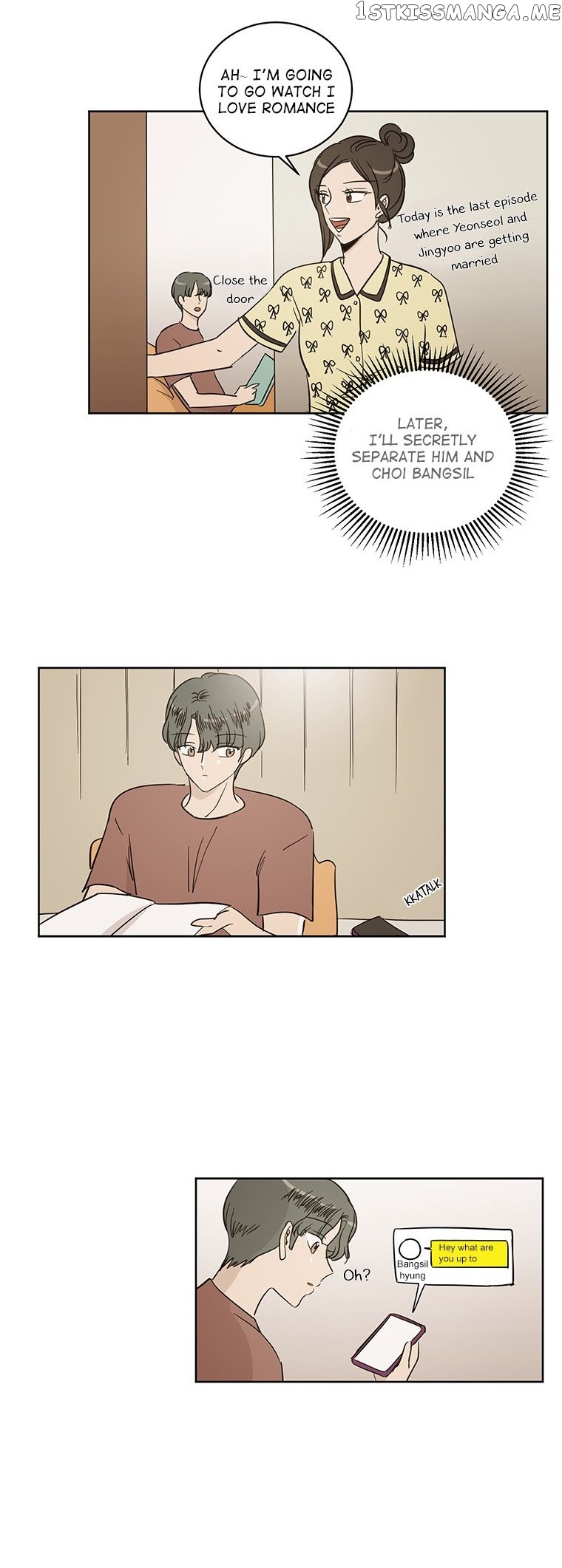 I Hate Love chapter 30 - page 25