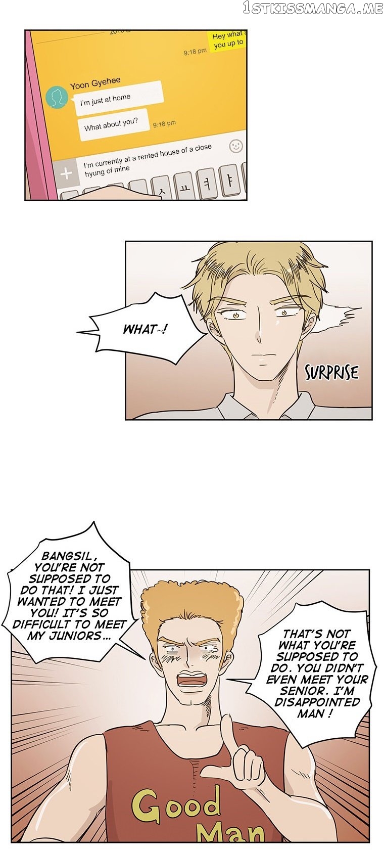 I Hate Love chapter 30 - page 26
