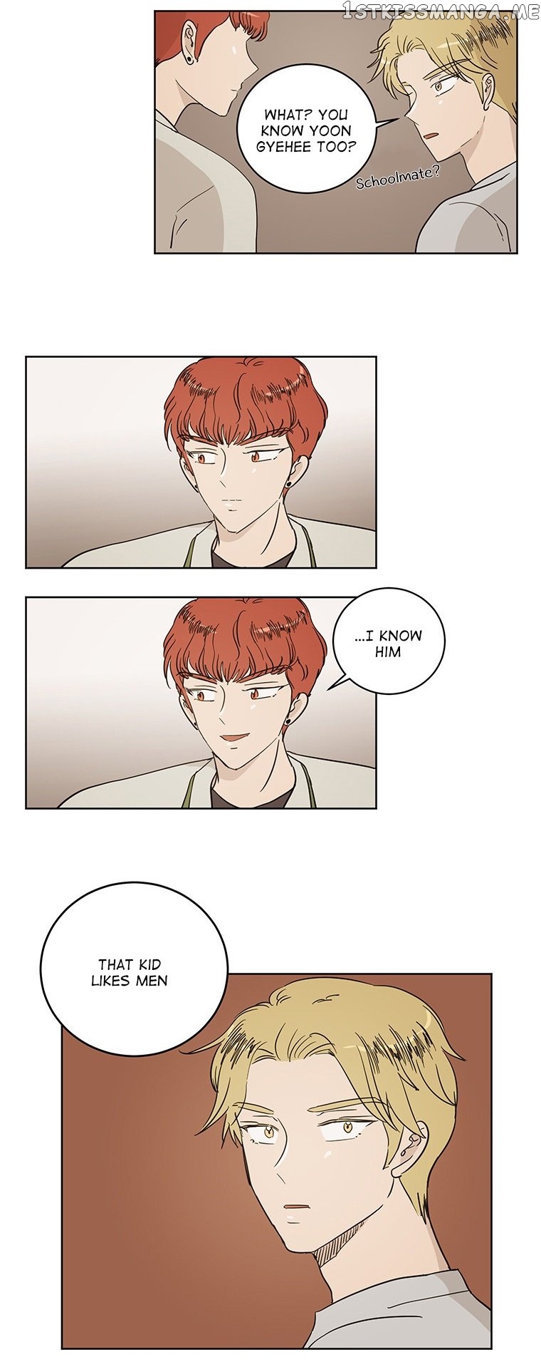 I Hate Love chapter 30 - page 31