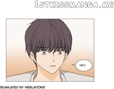 I Hate Love chapter 12 - page 12