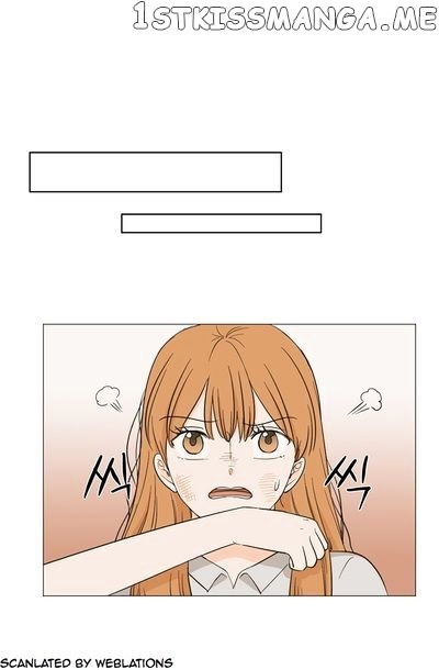 I Hate Love chapter 12 - page 15