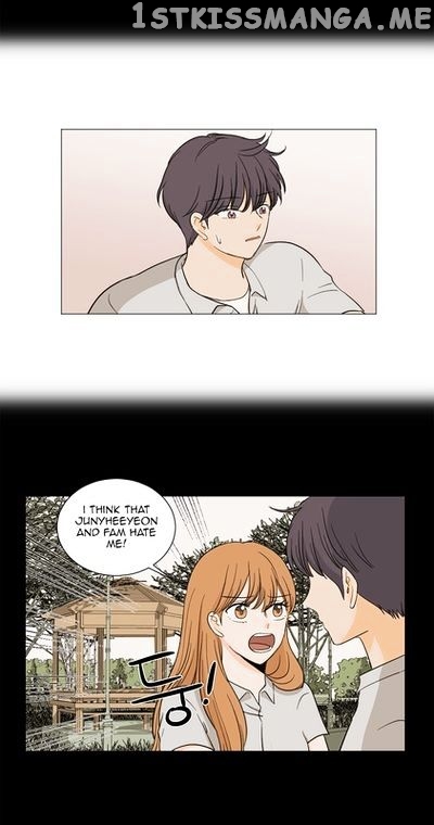 I Hate Love chapter 12 - page 2