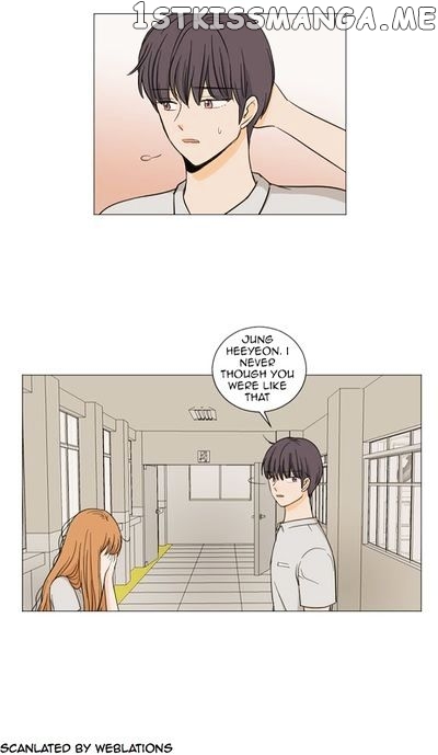 I Hate Love chapter 12 - page 22