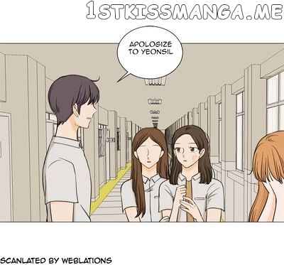 I Hate Love chapter 12 - page 24