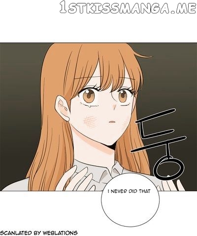I Hate Love chapter 12 - page 33