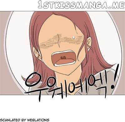 I Hate Love chapter 12 - page 34