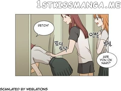 I Hate Love chapter 12 - page 35