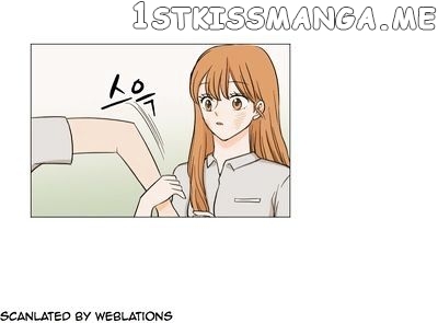 I Hate Love chapter 12 - page 38