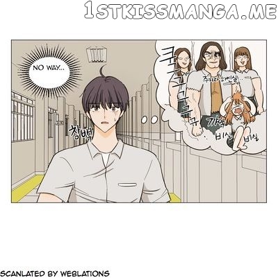 I Hate Love chapter 12 - page 4