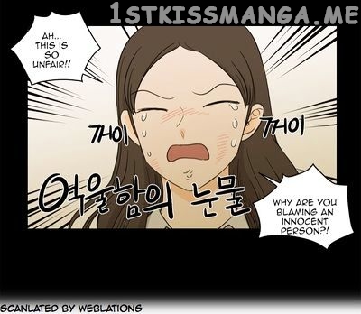 I Hate Love chapter 12 - page 45