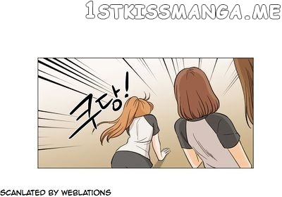 I Hate Love chapter 12 - page 60