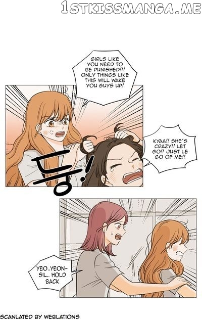 I Hate Love chapter 12 - page 7