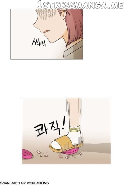 I Hate Love chapter 12 - page 70