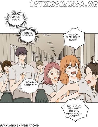 I Hate Love chapter 12 - page 8