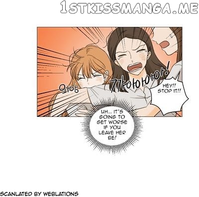 I Hate Love chapter 12 - page 9
